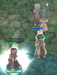 セージの力をみせてやる!